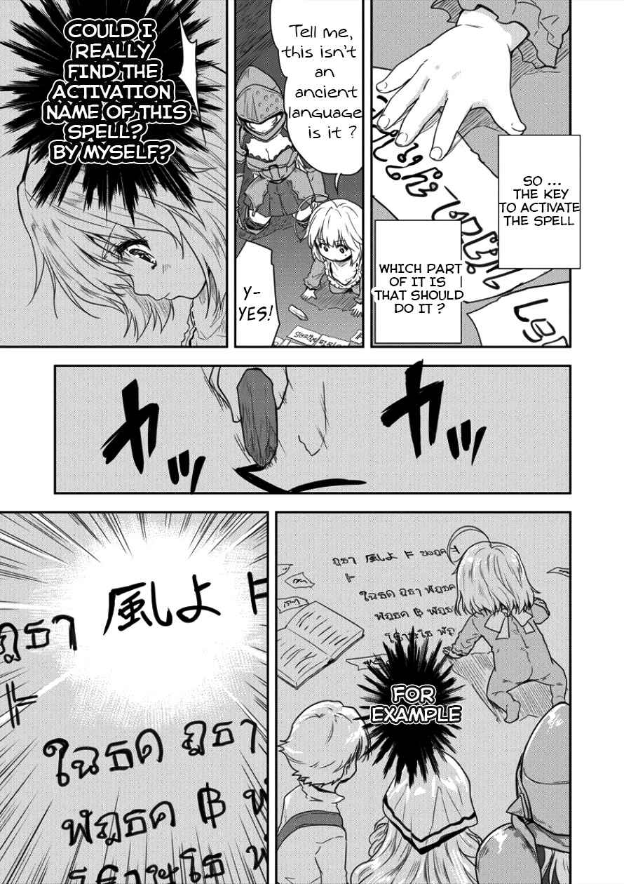 Shindou Sefiria no Gekokujou Program Chapter 4 24